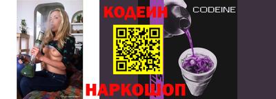 таблы Гусиноозёрск