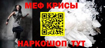 синтетический гашиш Гусев
