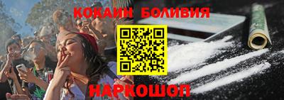 спиды Гусь-Хрустальный