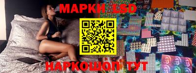 спиды Гусь-Хрустальный