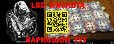 спиды Гусь-Хрустальный