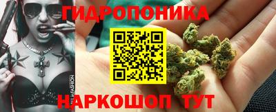 таблы Гусиноозёрск