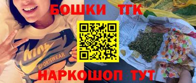 таблы Гусиноозёрск
