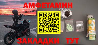синтетический гашиш Гусев