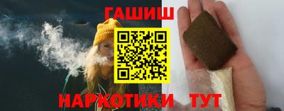 спиды Гусь-Хрустальный